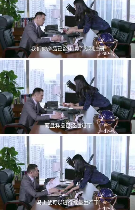 商标抢注,落难千金深陷公司破产泥潭 商标抢注,落难千金深陷公司破产泥潭