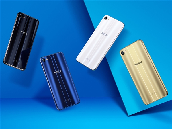 魅蓝独立又一例证！注册新商标：Logo亮了！