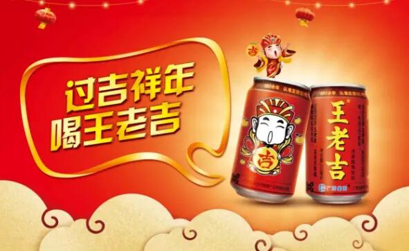 王老吉为什么改名加多宝？背后的缘由竟是...