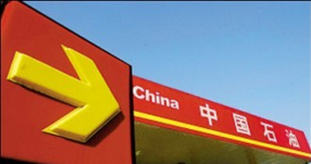 一品标局商标注册查询 (1).png