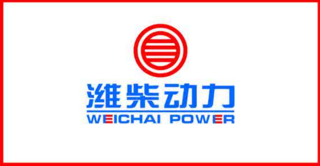 潍柴动力获商标领域最高荣誉“中国商标金奖”