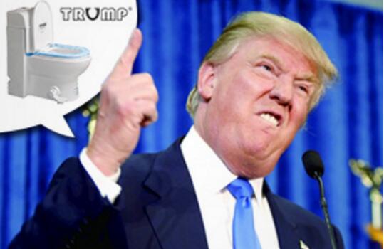 温州商标注册实录：温州商人8年前注册特朗普商