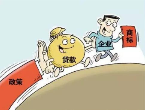 珠海横琴首张商标质押登记证 成功融资1000万元 珠海横琴首张商标质押登记证 成功融资1000万元