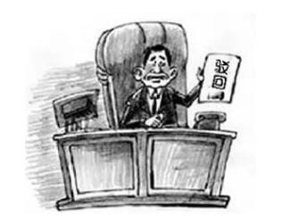 标局释疑:商标申请部分被驳回,这个商标到底能不能注册? 标局释疑:商标申请部分被驳回,这个商标到底能不能注册?