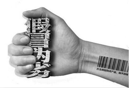 商标注册也难防假冒 市场上“清远鸡”2/3是冒牌 商标注册也难防假冒 市场上“清远鸡”2/3是冒牌