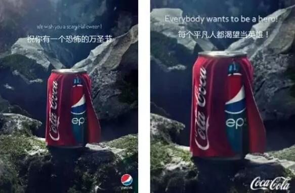 可口可乐与百事可乐的撕逼大战，纠缠百年的大乱斗！