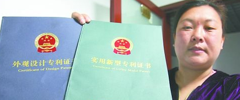 焦作农妇发明儿童连体防寒防尿服 获两项国家专