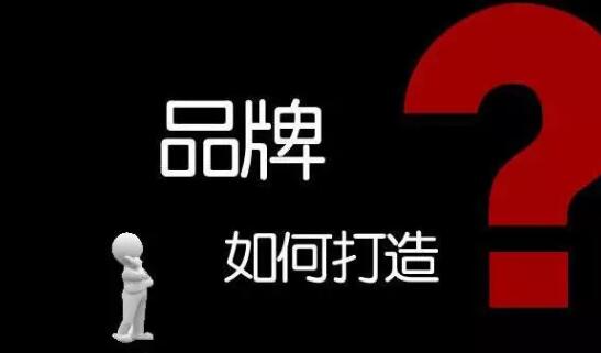 为什么文字商标比图案商标好？
