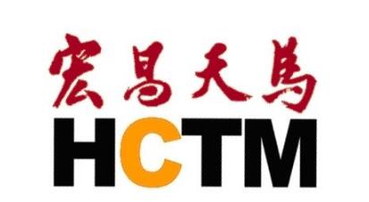 廊坊商标注册添喜讯：“宏昌天马”续评河北著