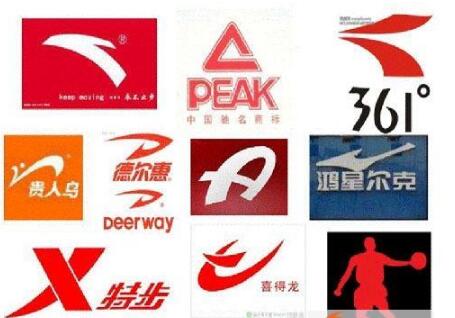 晋江将成为全国运动鞋服产业知名品牌创建示范区