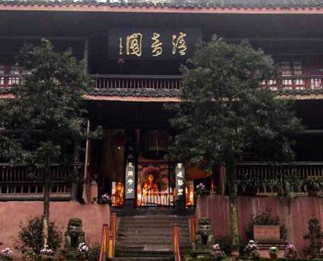 为留下“清音阁” 乐山工商先注册再赠送