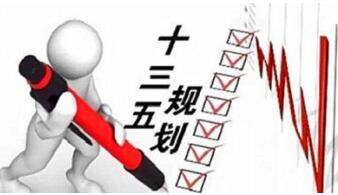 常城：强化知识产权的激励保护作用助推大众创