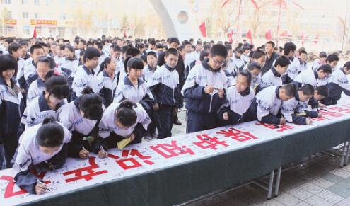 黑河市提高社会保护知识产权意识