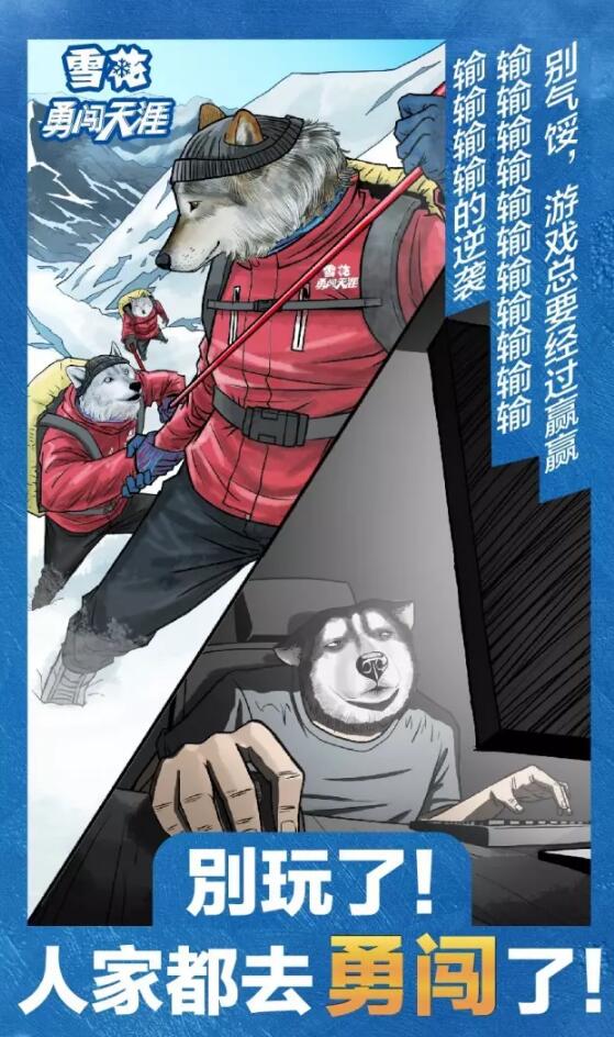 端午节借势海报，杜蕾斯的文案估计真的去放假了