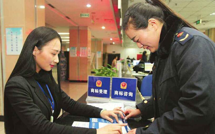 商标注册太迅猛！全国商标受理窗口已增至76个