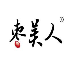 第31类商标转让网强势力荐:枣美人 第31类商标转让网强势力荐:枣美人