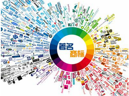 华为等5家单位获马德里商标国际注册特别奖