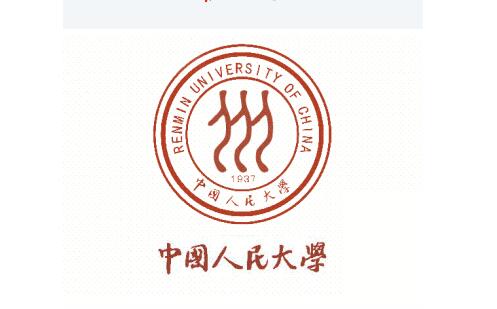 如果大学的logo商标设计会动的话……那么人民大