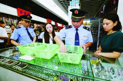 工商部门专项打击南京注册商标侵权