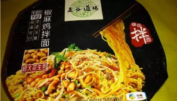 曾是年入20亿的大品牌，如今只能白菜价贱卖尸体