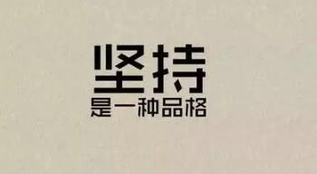 我是一个做无锡商标代理的...