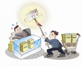 市场才是商标价值的裁判者