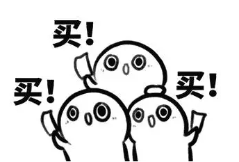 阿里巴巴起诉售假店铺，“杀一儆百”