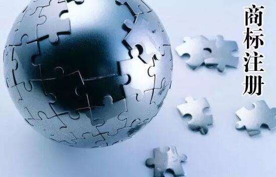 全国商标监管工作座谈会在河北石家庄召开