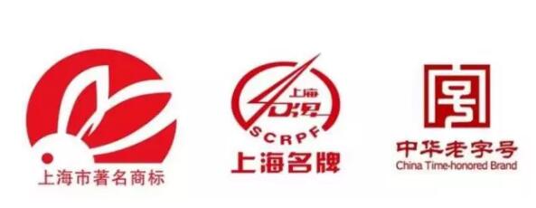 上海名牌、著名商标、中华老字号等品牌评选或将淡化政府主导印记