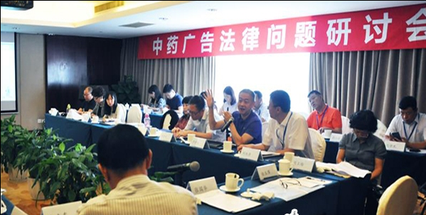 商标屡遭侵权、抄袭 “老字号”呼吁国家对民族