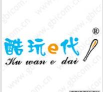 酷玩E代，一品标局第25类童装商标交易信息