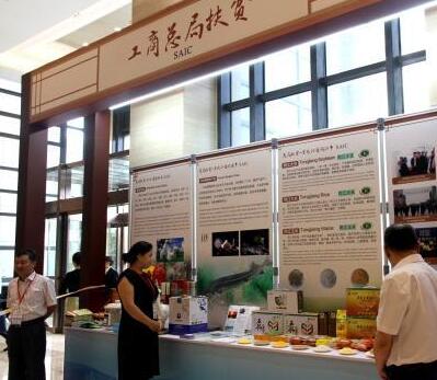 中国地理标志商标注册已达3615件 山东最多