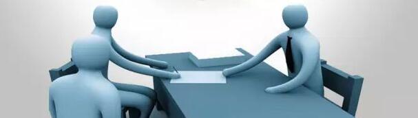 济南：制造企业入围“世界品牌500强”可获500万重奖