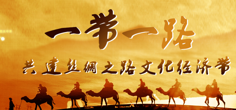 中国商标之前频频在国外被抢注为何？“一带一