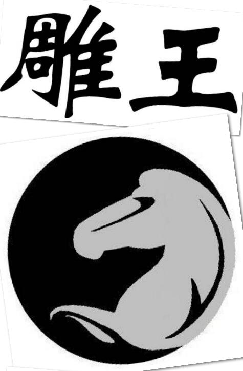 西塘这三件商标被评为嘉兴著名商标