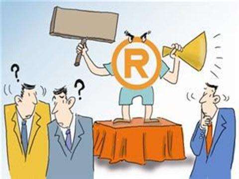 台州注册商标专用权质押融资改革试点硕果丰 台州注册商标专用权质押融资改革试点硕果丰