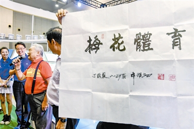 天津“梅花”借势复出,全运会成各品牌展示舞台 天津“梅花”借势复出,全运会成各品牌展示舞台