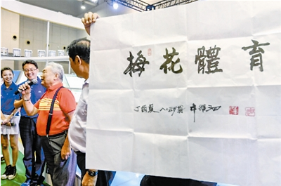 天津“梅花”借势复出，全运会成各品牌展示舞