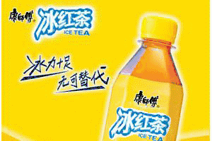 你好，我想把这个动态logo注册商标，可以吗？