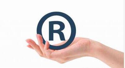 杭州永创智能设备股份有限公司关于杭州注册商标被认定为驰名商标的公告 杭州永创智能设备股份有限公司关于杭州注册商标被认定为驰名商标的公告