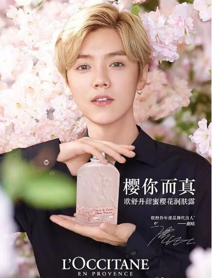 鹿晗立大功，论请对代言人的重要性！