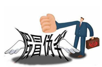 珠海打掉一制假窝点 假名牌包成本30元卖300元