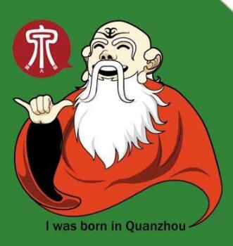 “老君岩”出啤酒了？系泉州企业注册商标，在河北生产