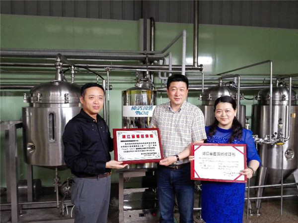 浙江省著名商标455件 溫州市商标注册量位居全省第二