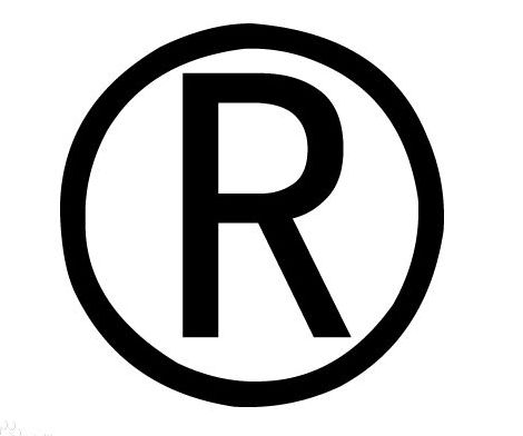 商标注册中食品商标属于哪一类