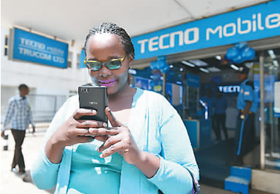 人民日报海外版：深圳迈向世界“品牌之都”