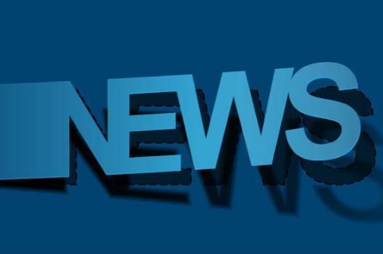 一品标局2017年7月31日-8月4日商标新闻集锦