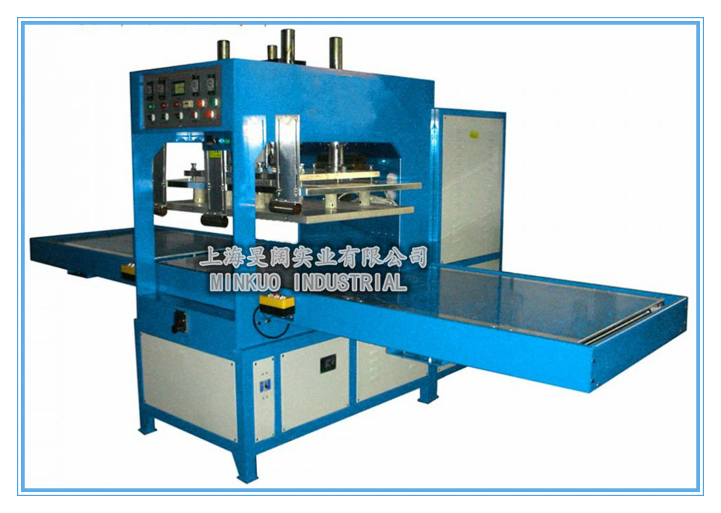 法兰绒地垫LOGO高频机,PVC拉绒脚垫 法兰绒地垫LOGO高频机,PVC拉绒脚垫