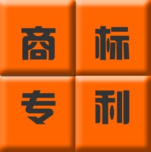 个人可以申请服装商标注册吗,有什么前提条件? 个人可以申请服装商标注册吗,有什么前提条件?