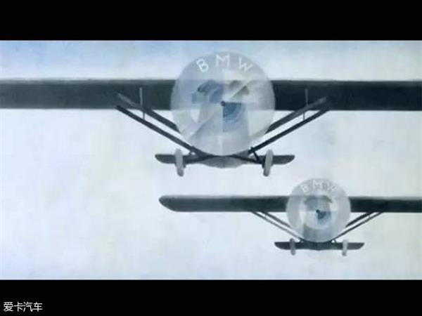 宝马logo最早是这样的:大不一样 宝马logo最早是这样的:大不一样